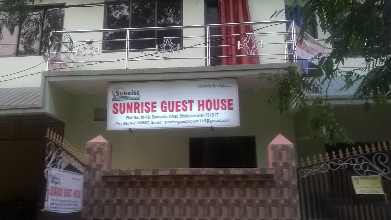 Sunrise Guest House บูบันเนสชวาร์ ภายนอก รูปภาพ